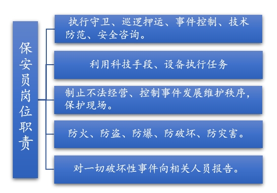 2-231219204015B9.png 2-231219204015B9.png