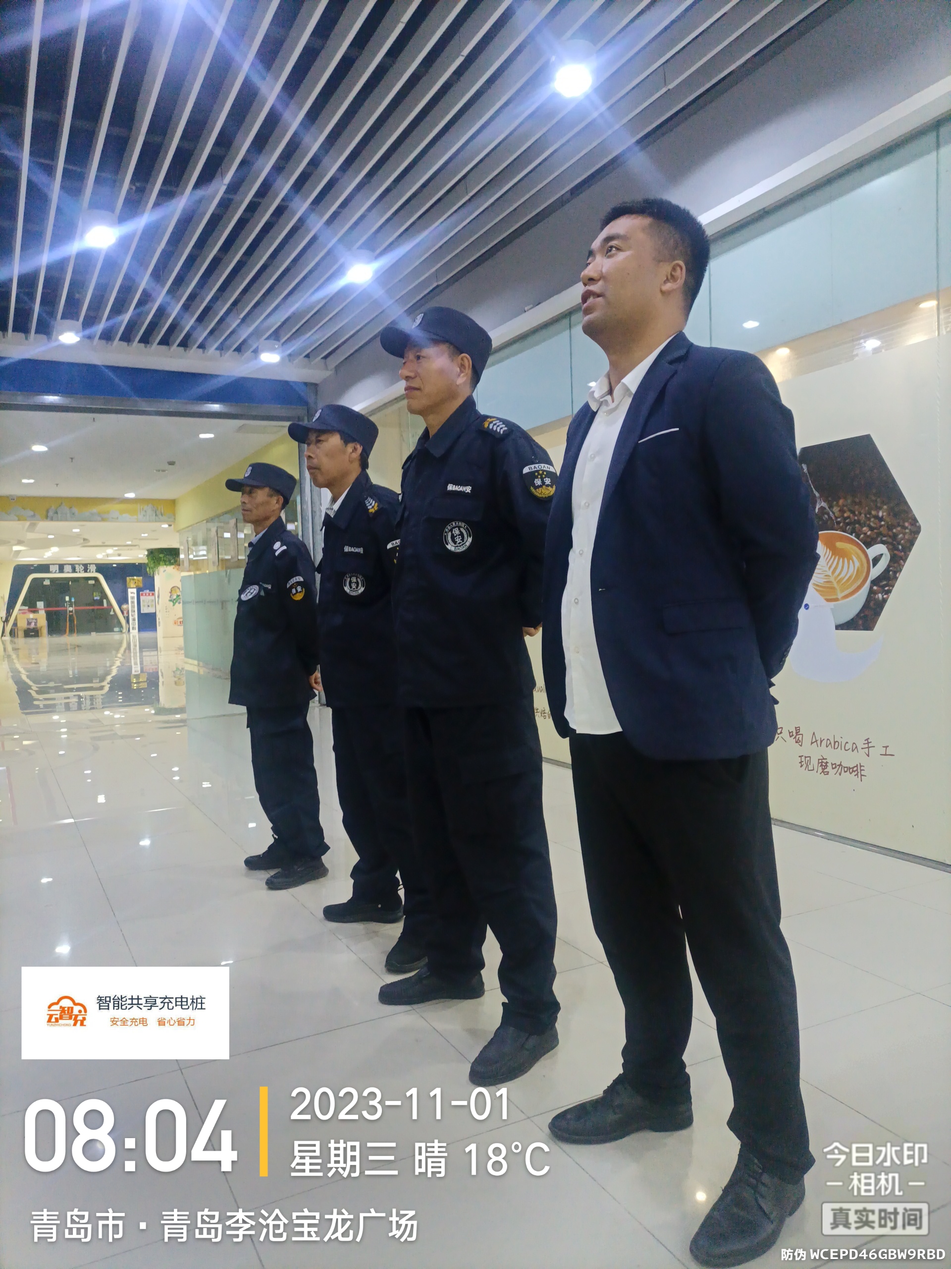 2-2312192116393V.jpg 2-2312192116393V.jpg