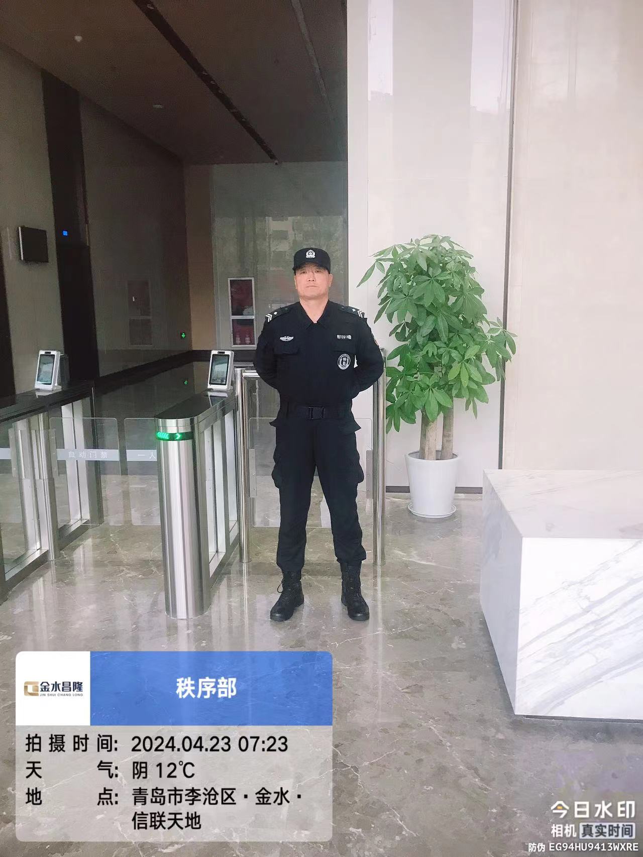 情懷使然，軍魂依舊(圖2)