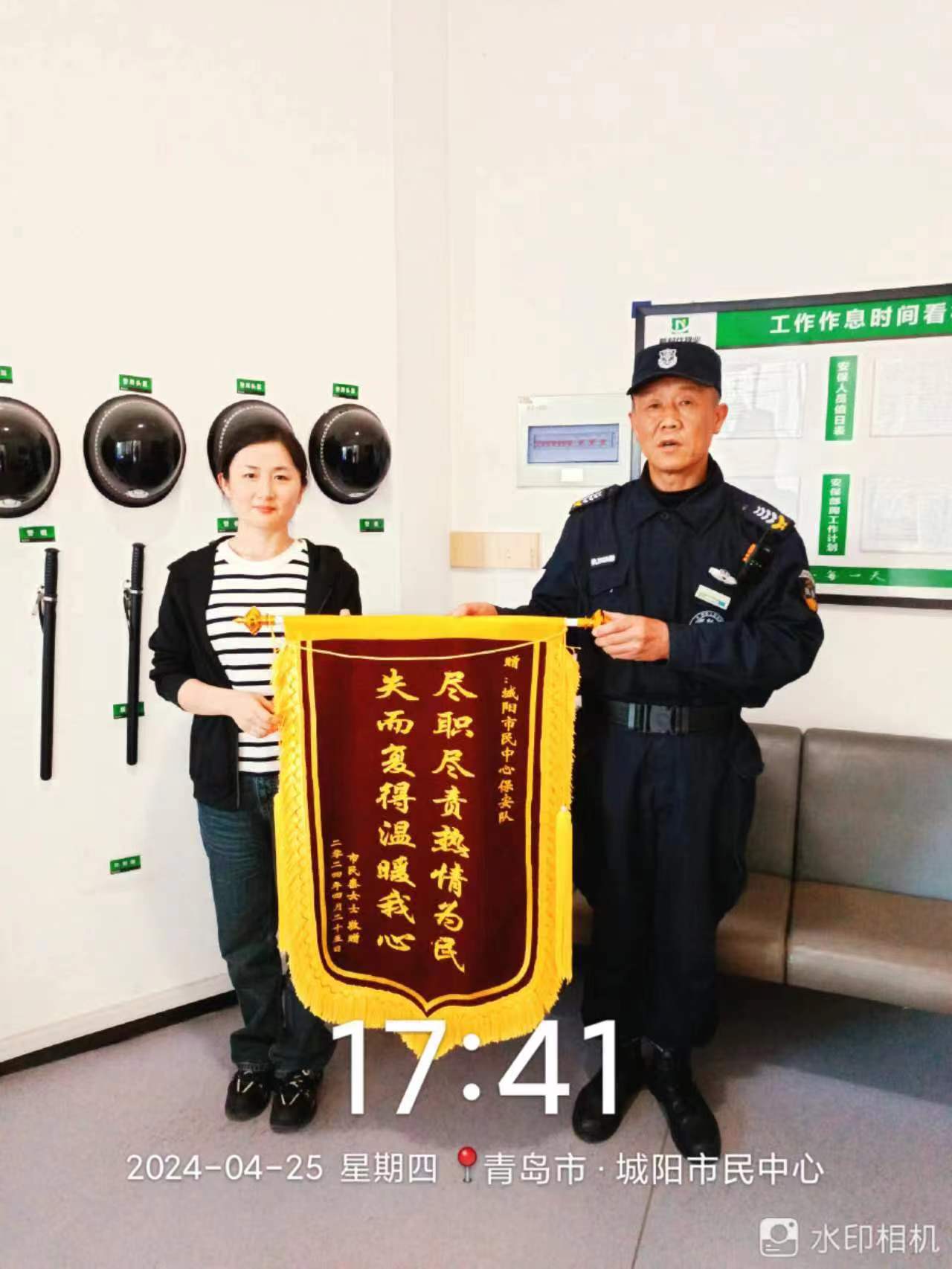 2-24042F92G1943.jpg 2-24042F92G1943.jpg