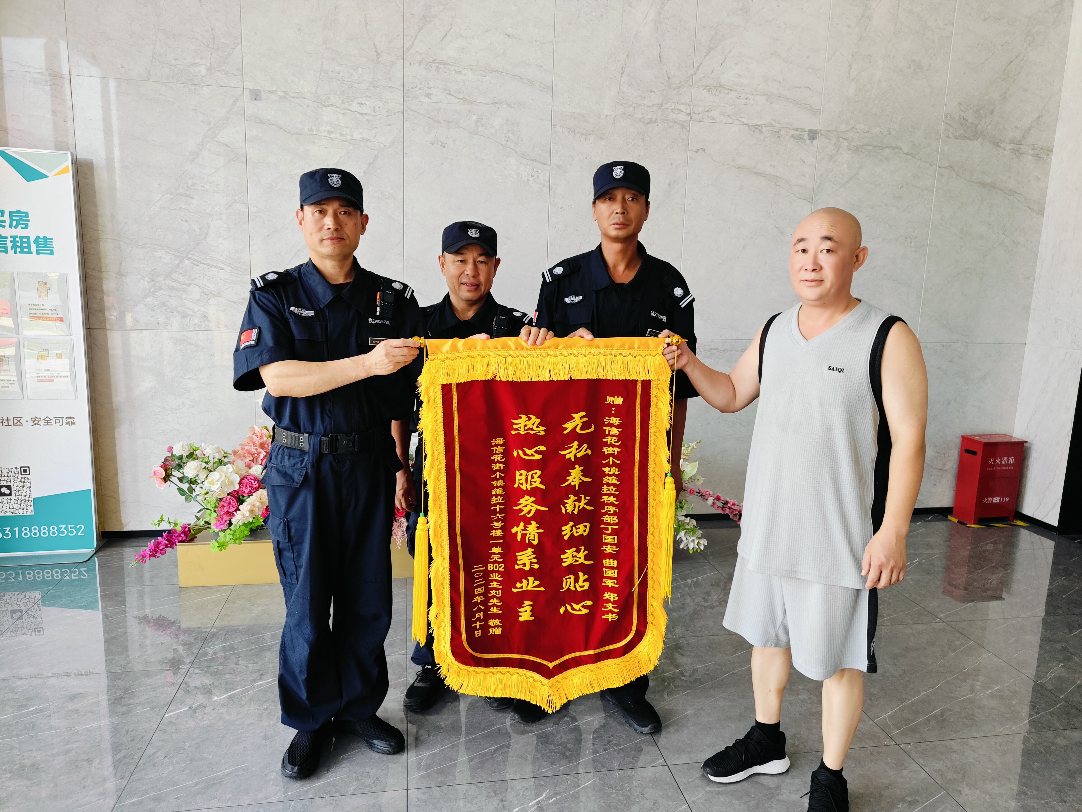 2-240R4223J1422.jpg 2-240R4223J1422.jpg